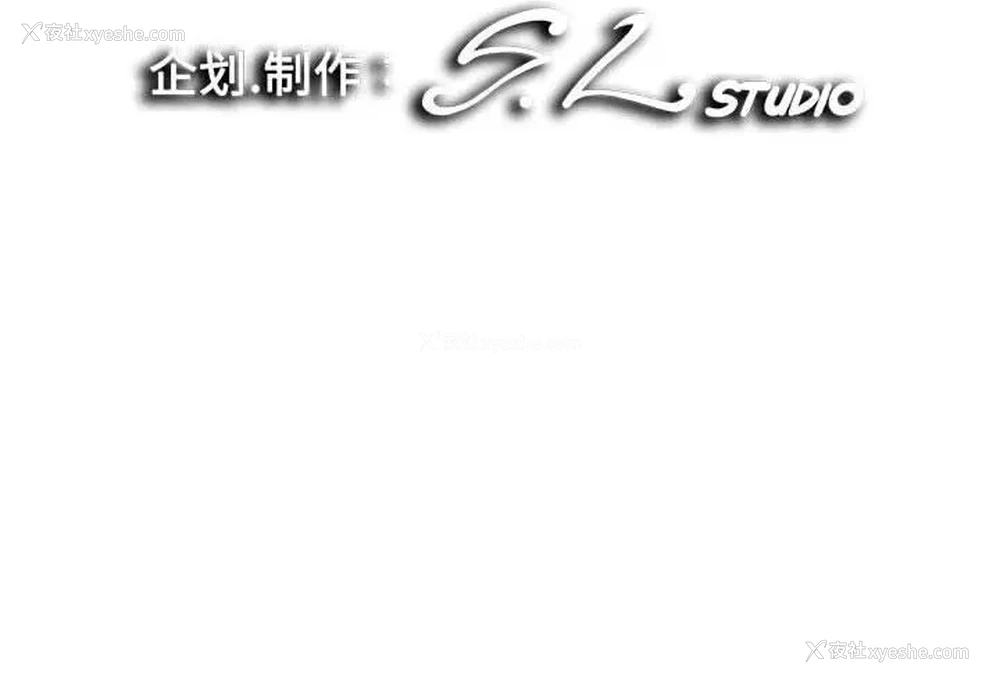 101P - 陌生的视线