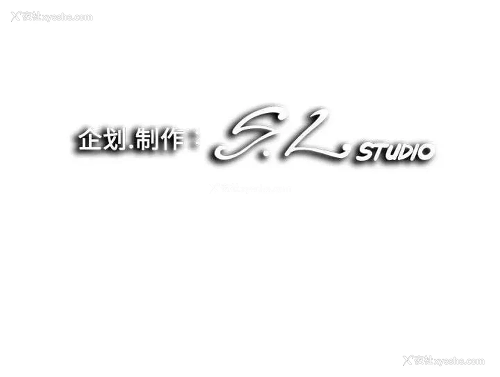 103P - 陌生的视线