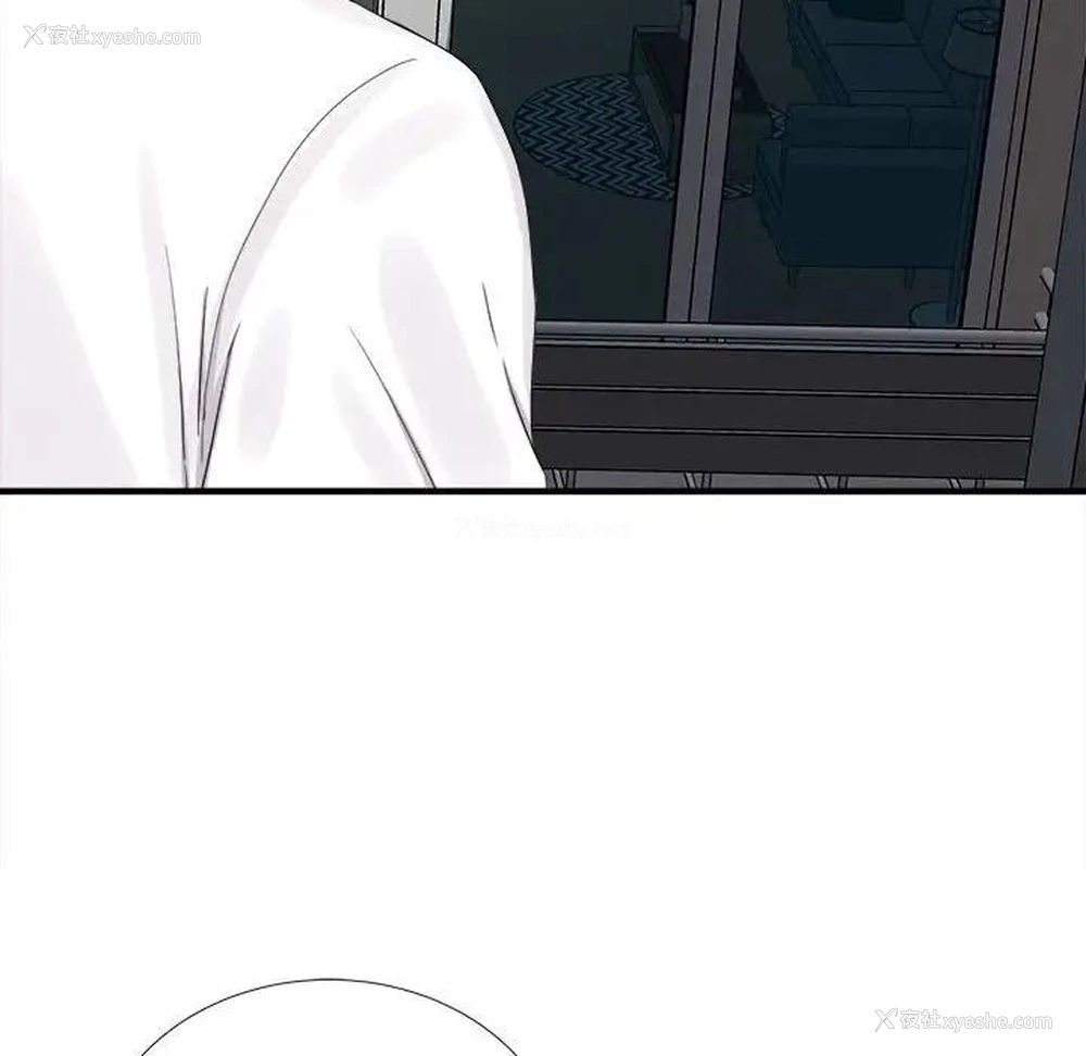 100P - 陌生的视线