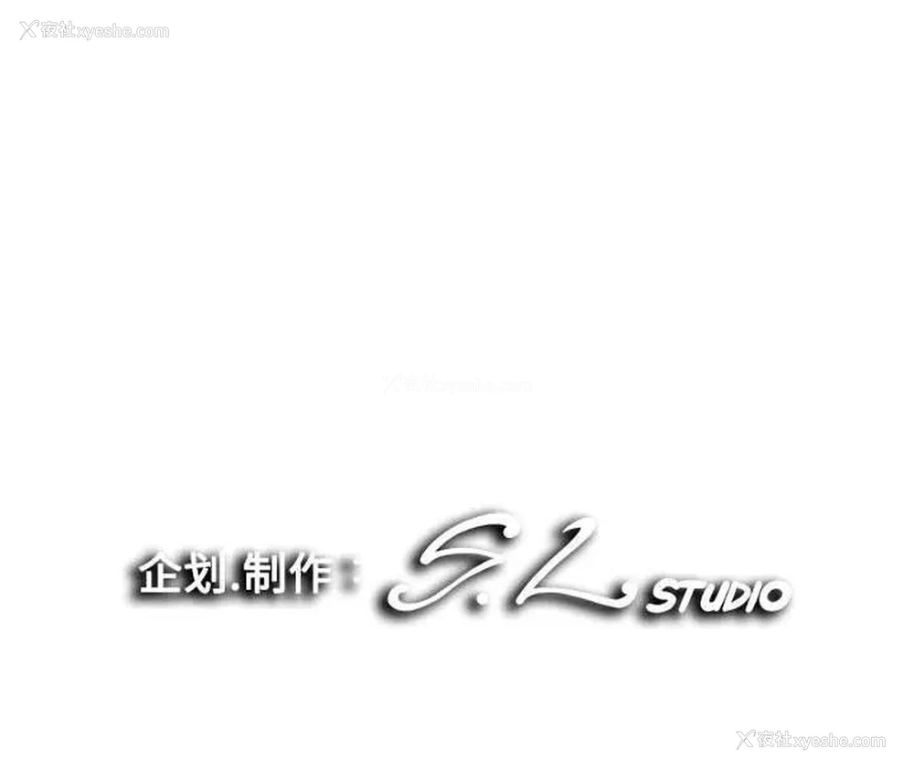 104P - 陌生的视线