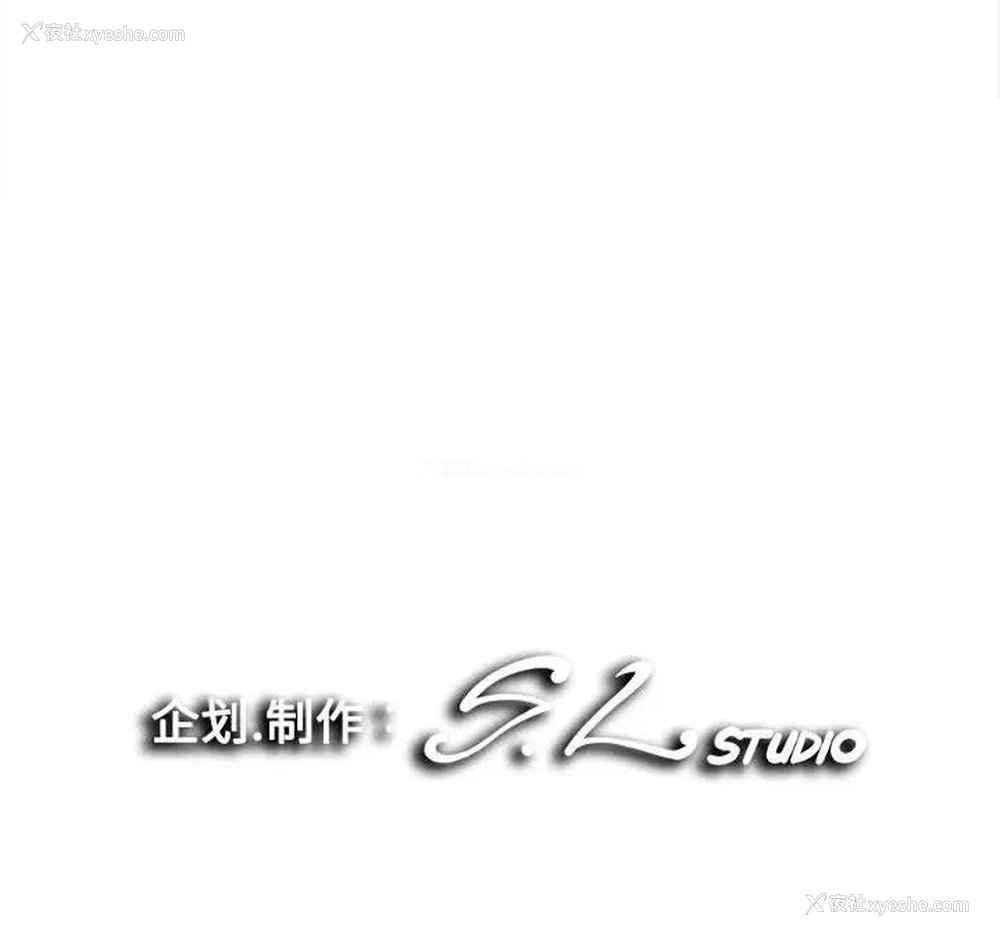 101P - 陌生的视线