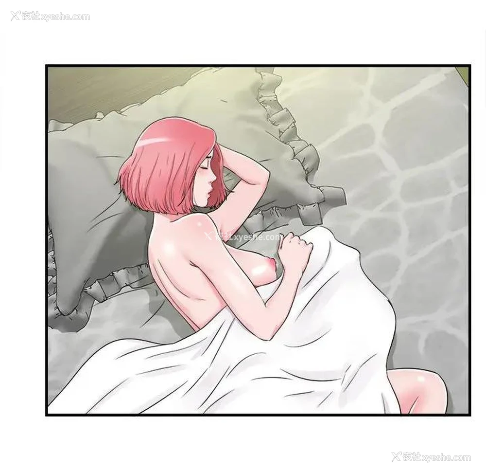 89P - 陌生的视线