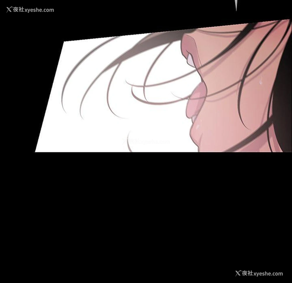 15P - 獠牙
