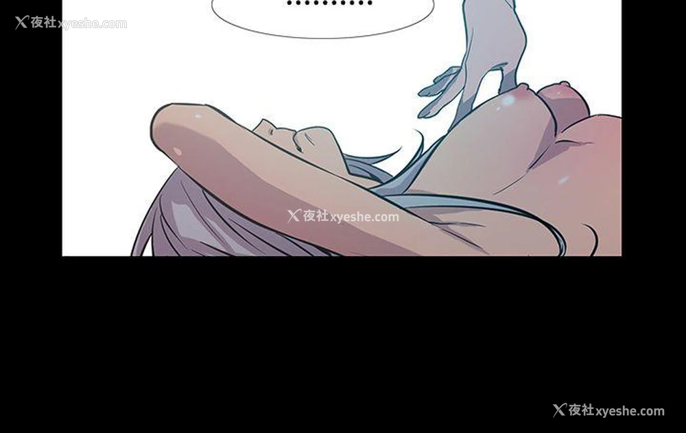24P - 獠牙