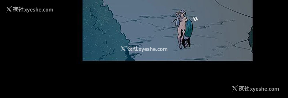 26P - 獠牙