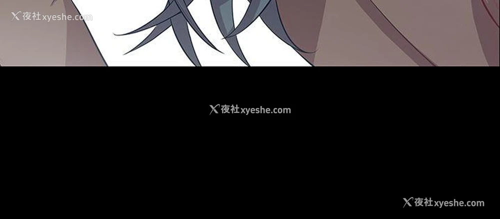 4P - 獠牙