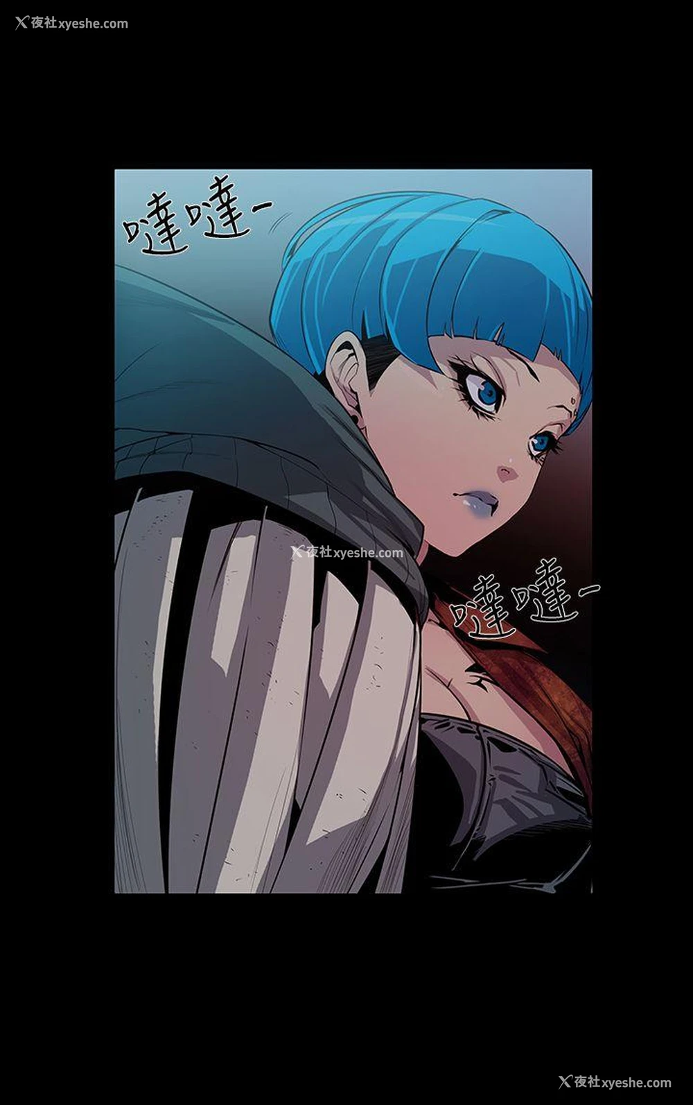 13P - 獠牙