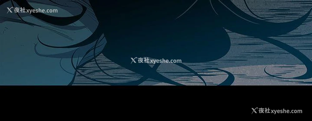 24P - 獠牙