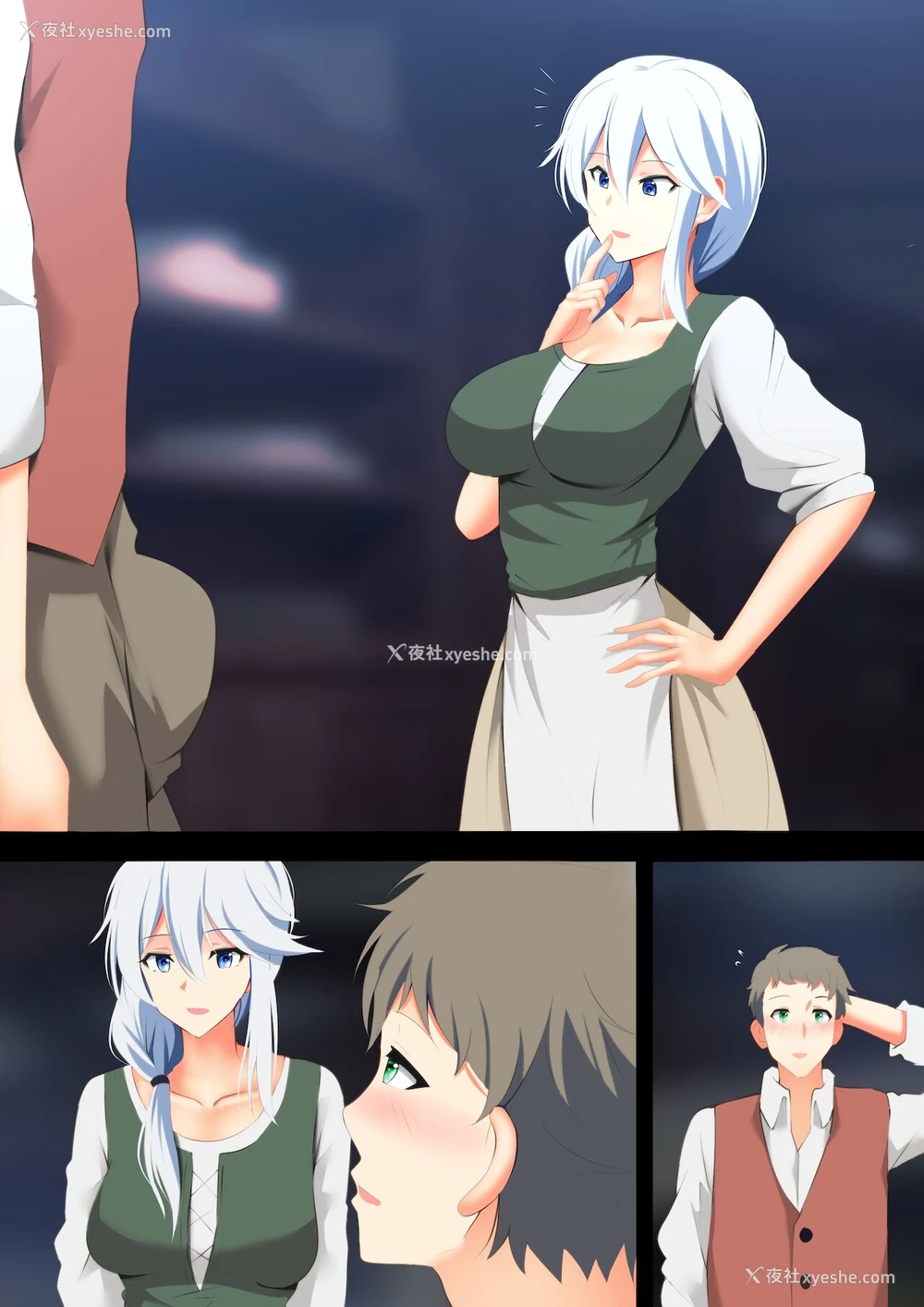 17P - [ぎんハハ] ヴィクトリカの旅々 (魔女の旅々) [中国语]