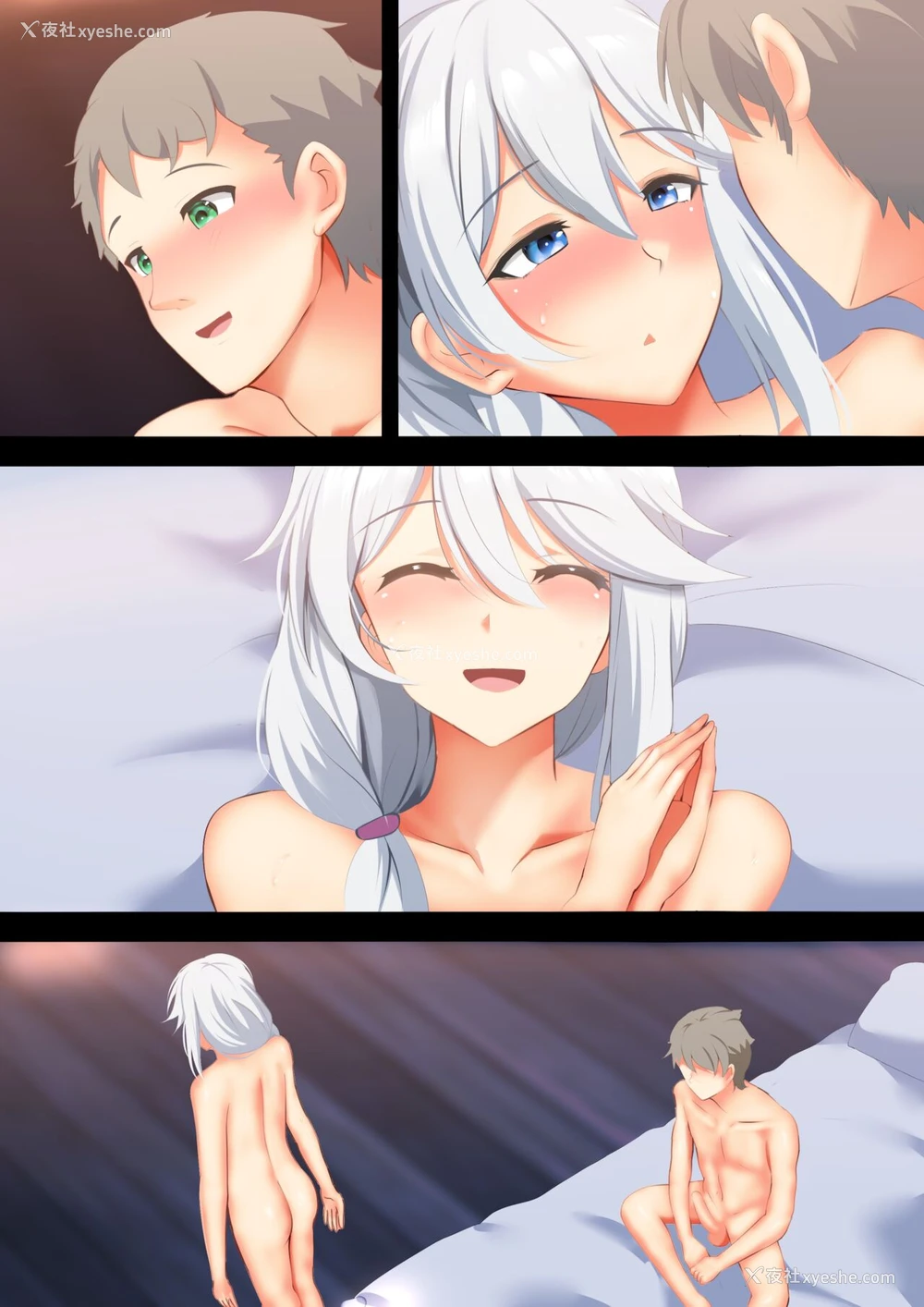 23P - [ぎんハハ] ヴィクトリカの旅々 (魔女の旅々) [中国语]