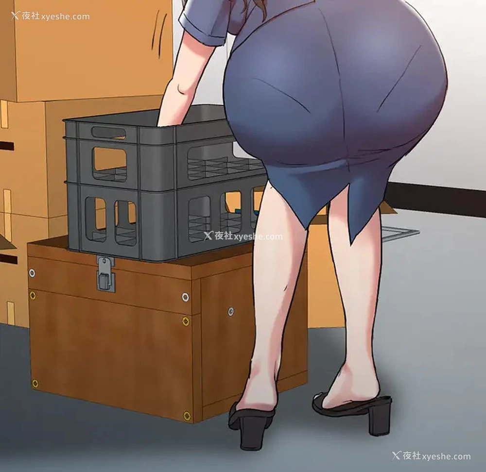 53P - 调阴妙手