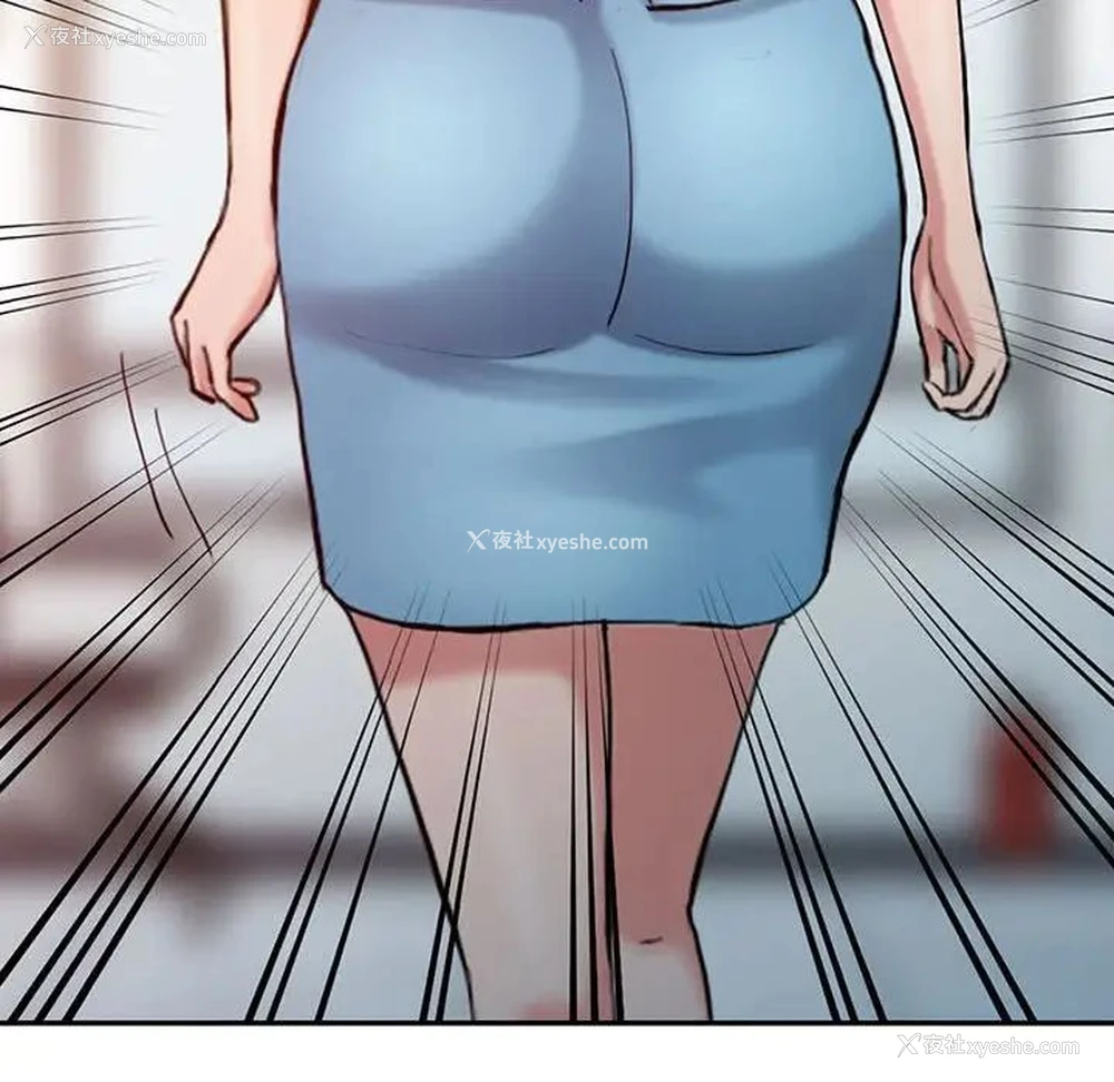 44P - 调阴妙手