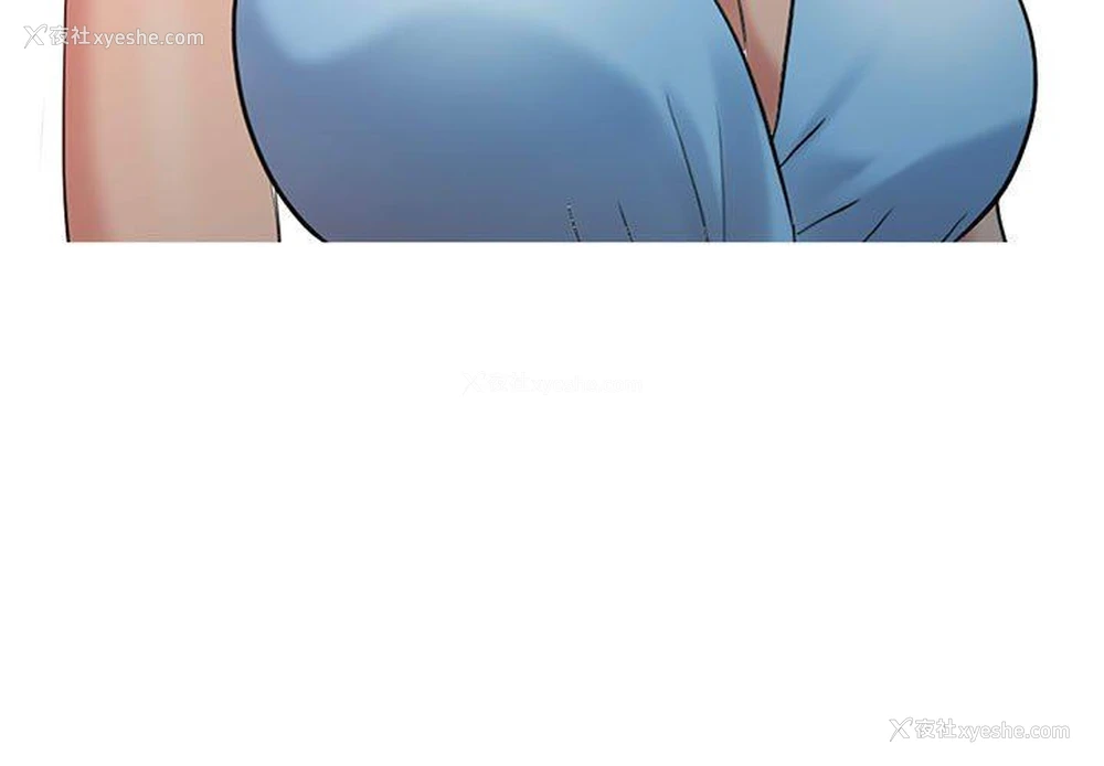3P - 调阴妙手