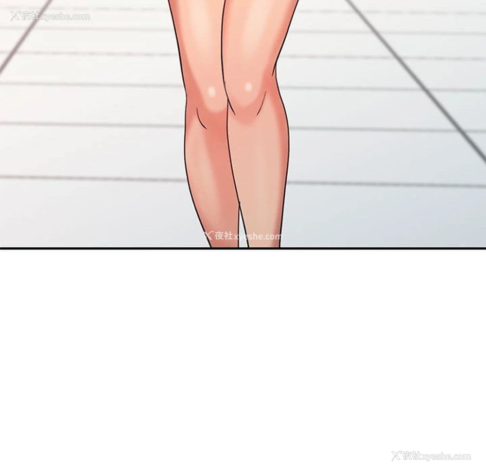 91P - 调阴妙手