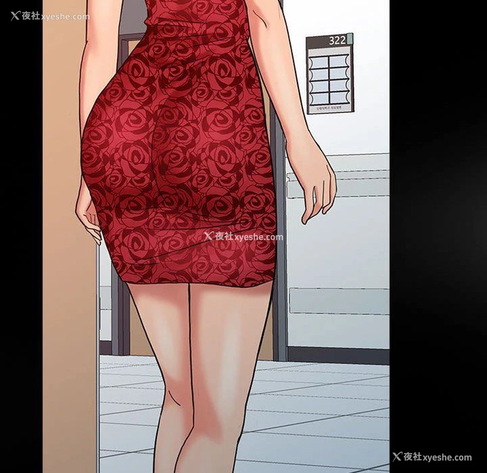 101P - 调阴妙手