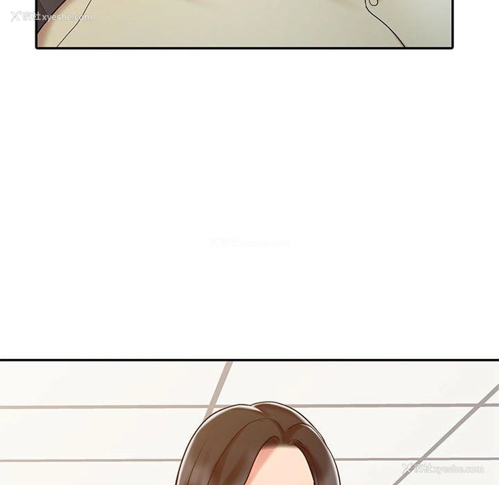 107P - 调阴妙手