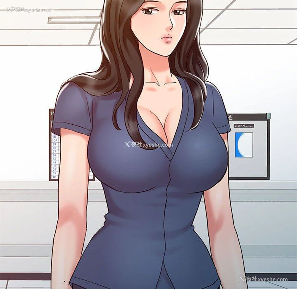 108P - 调阴妙手
