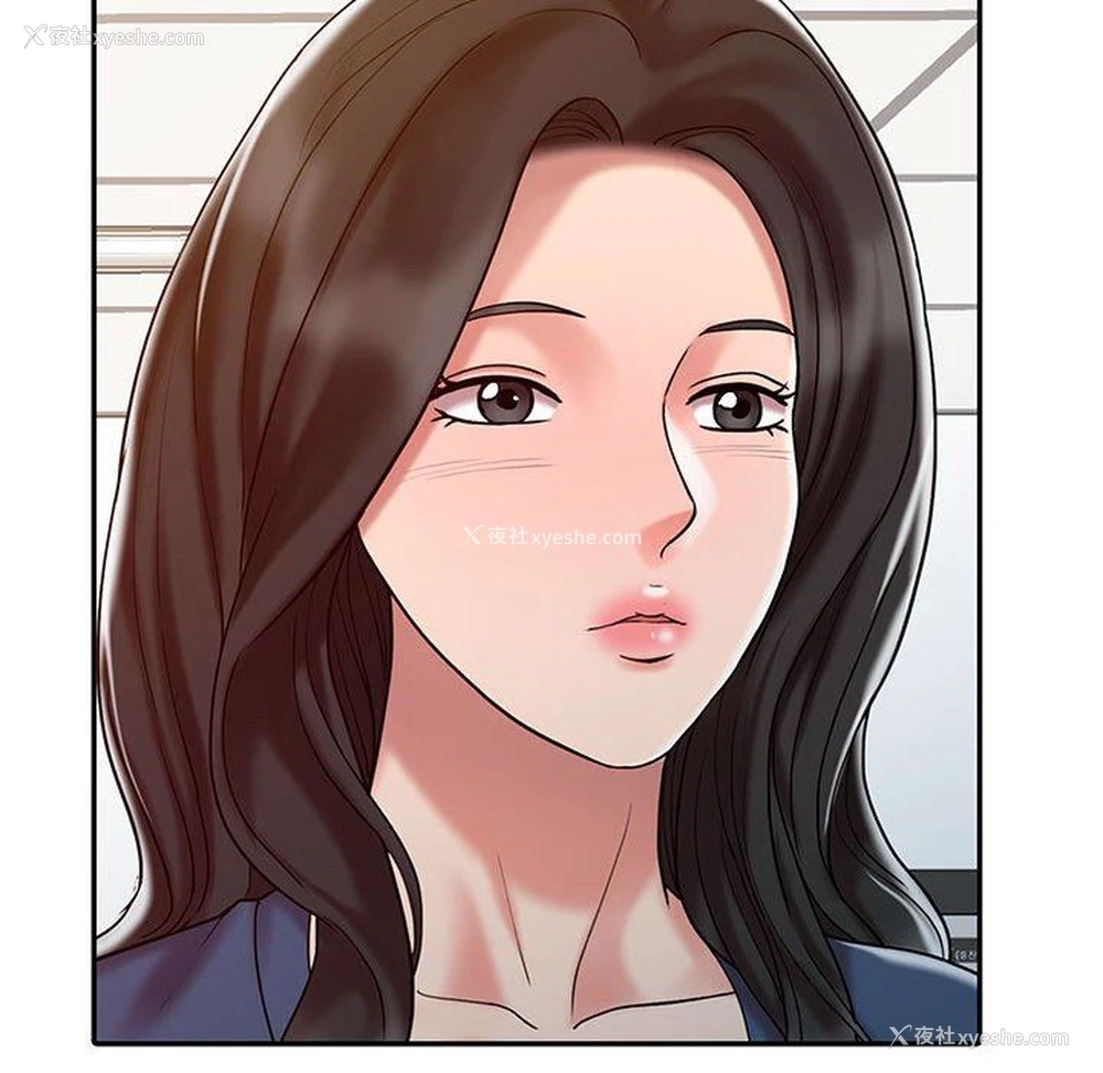 110P - 调阴妙手