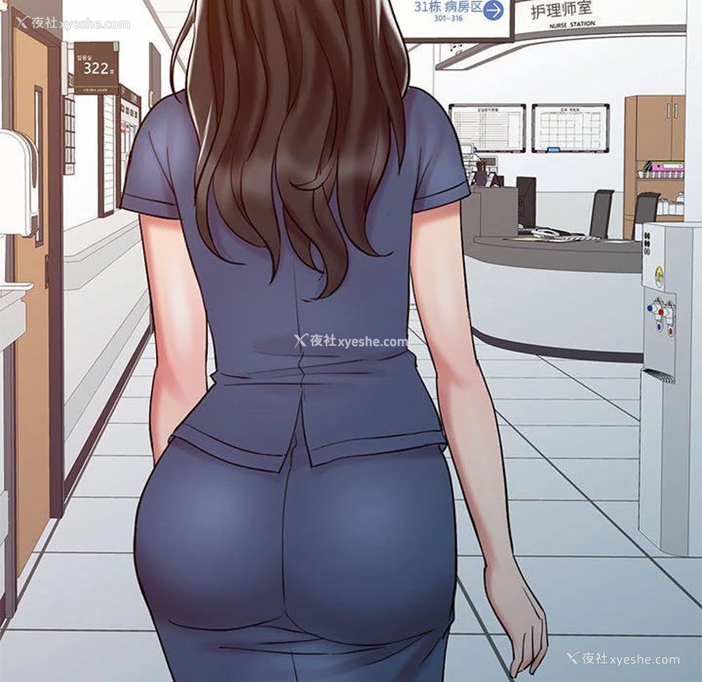 112P - 调阴妙手