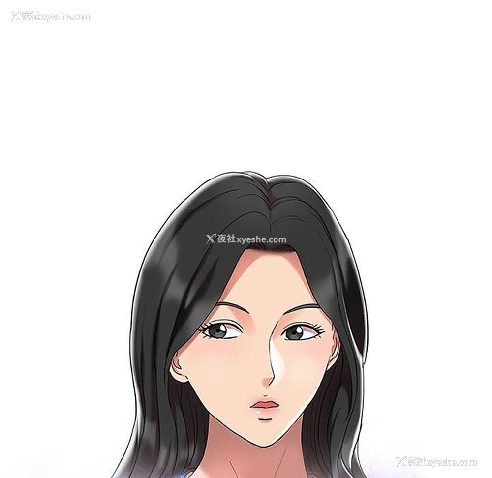 11P - 调阴妙手