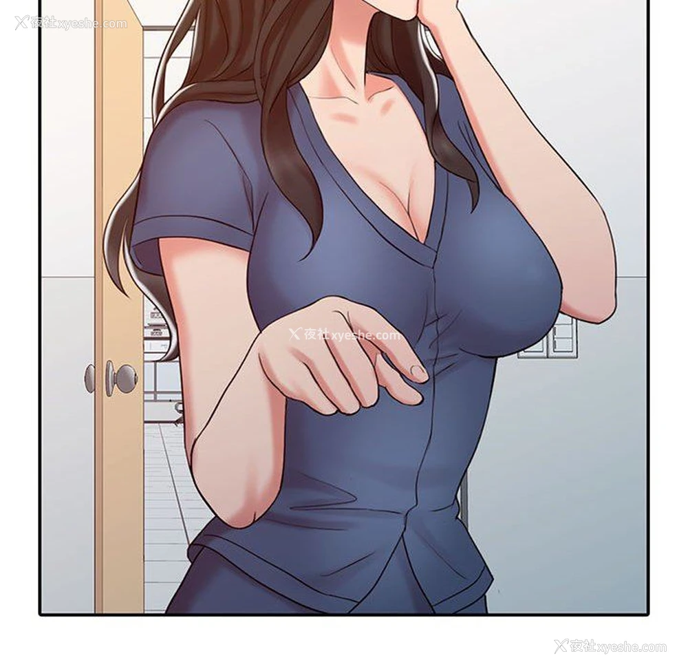 91P - 调阴妙手