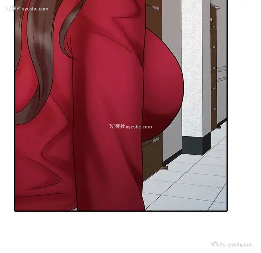 115P - 调阴妙手