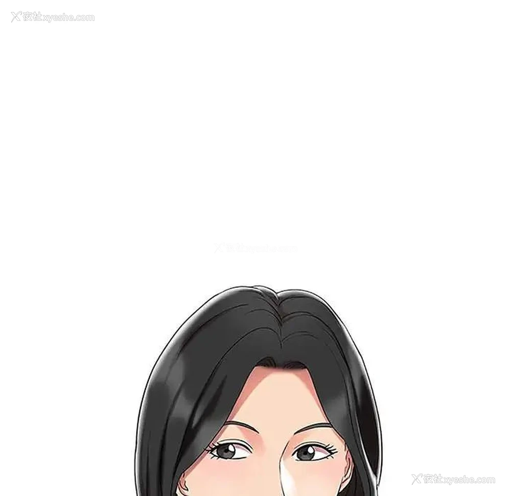 11P - 调阴妙手