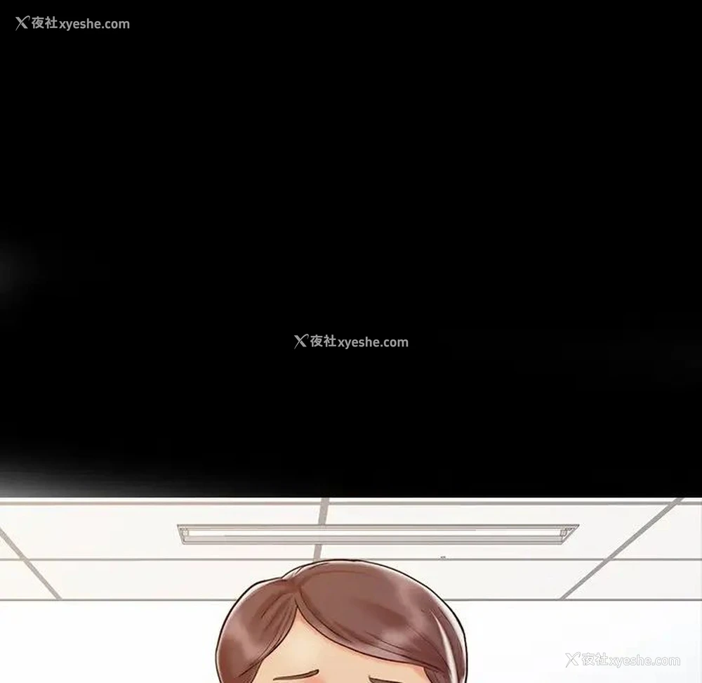 123P - 调阴妙手