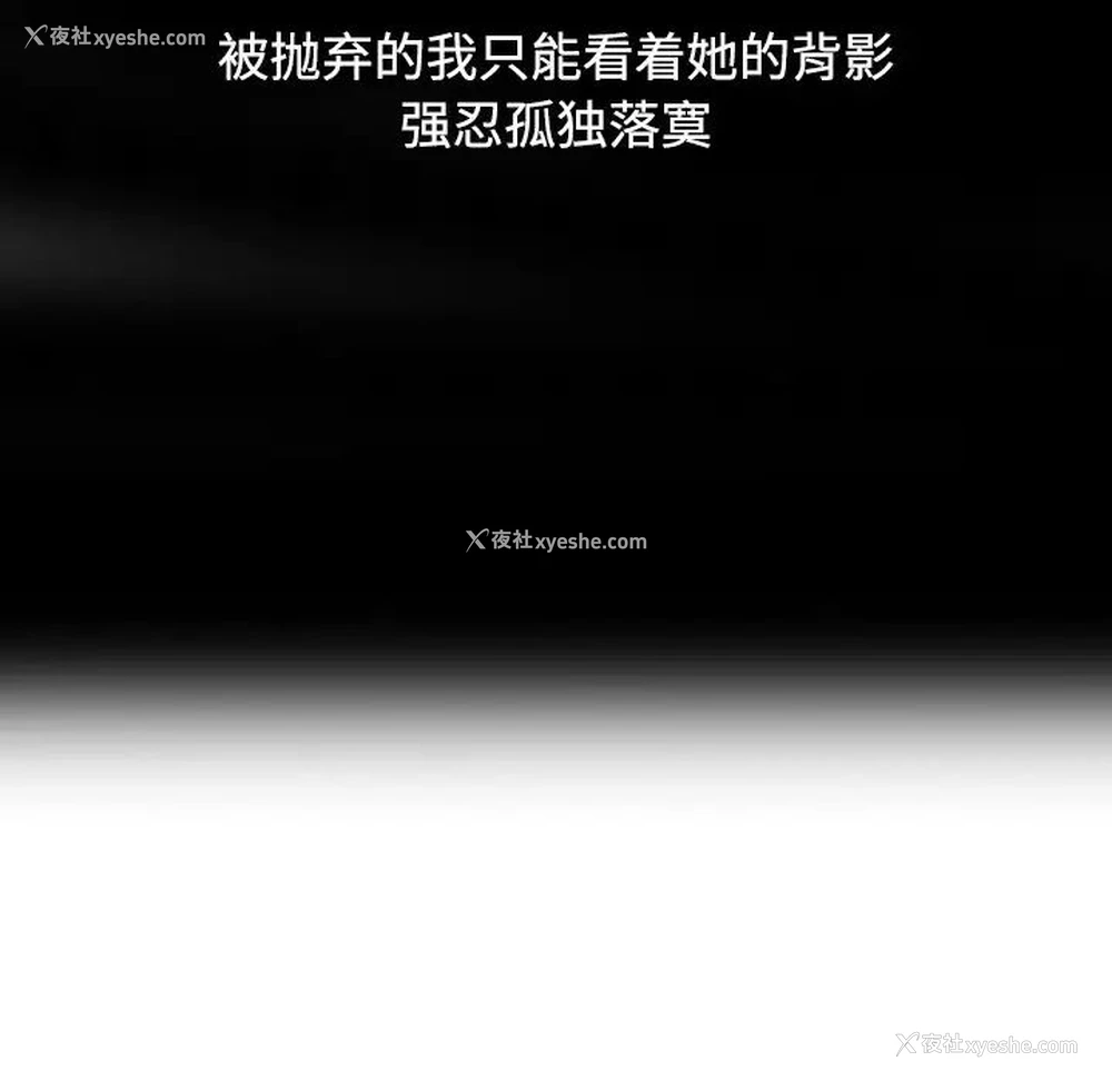 125P - 调阴妙手