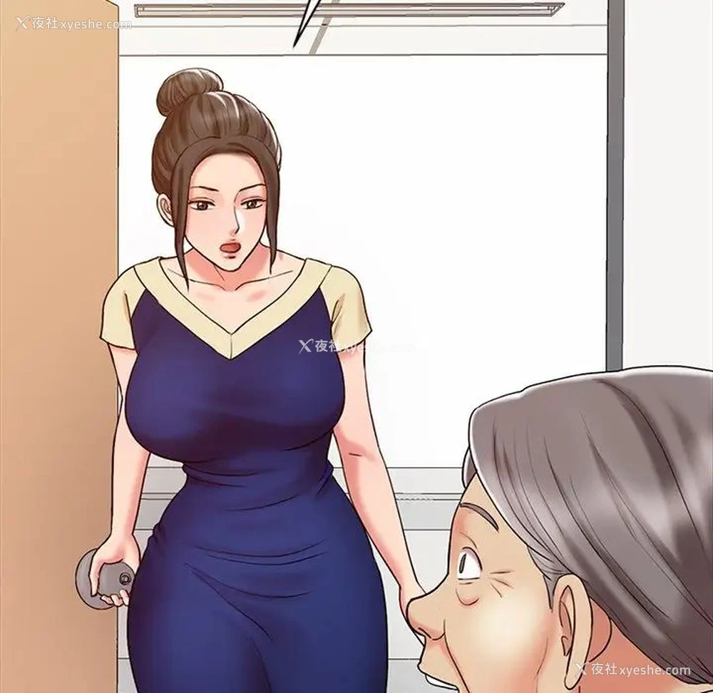 132P - 调阴妙手