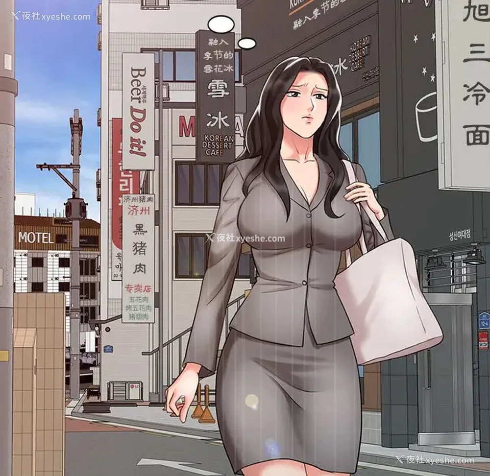 92P - 调阴妙手