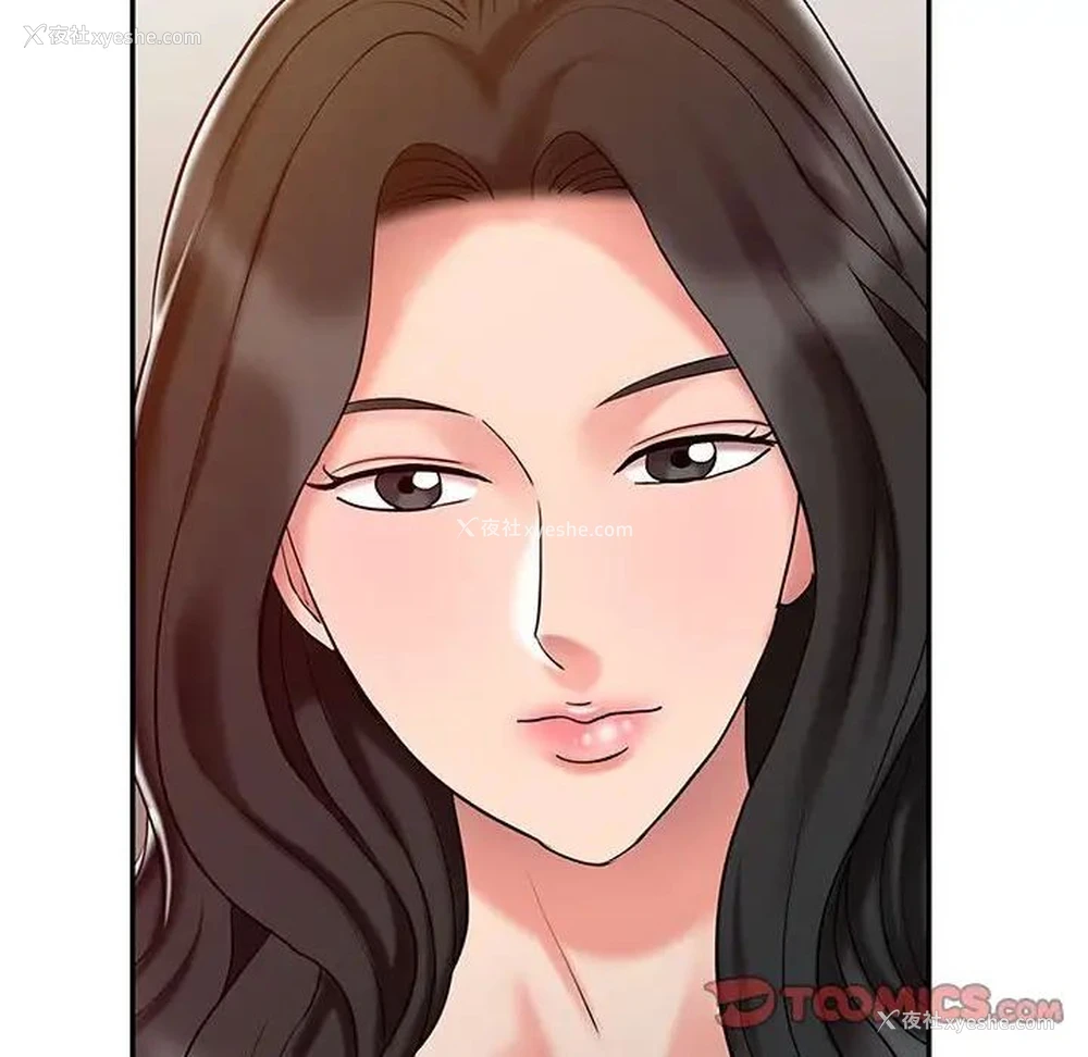 94P - 调阴妙手