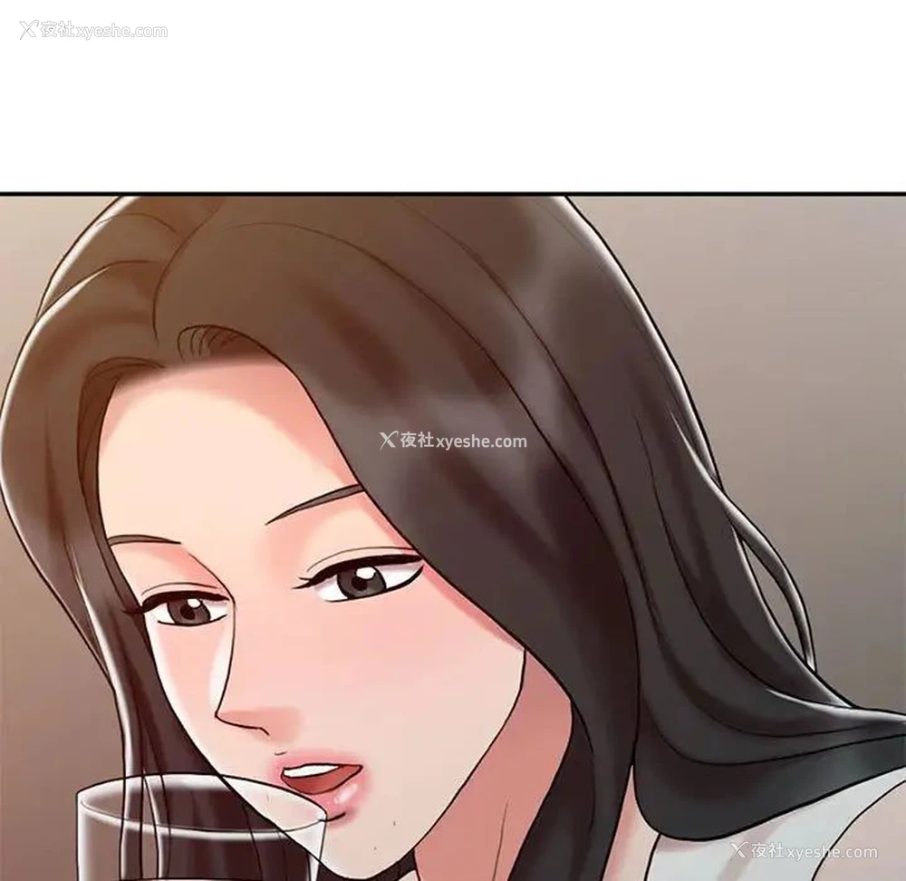 9P - 调阴妙手