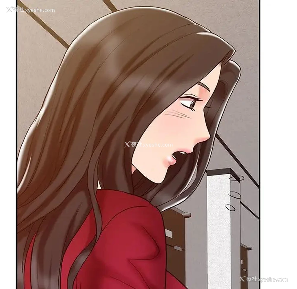 11P - 调阴妙手