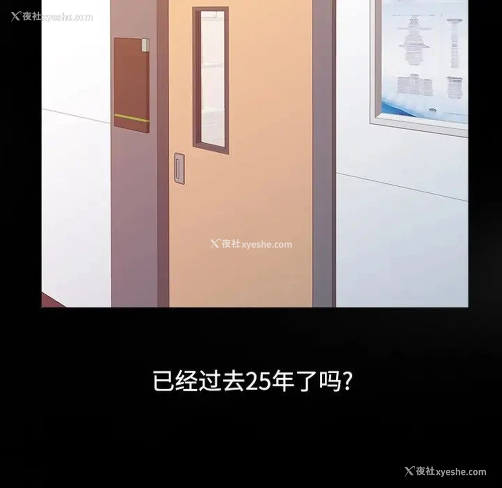 41P - 调阴妙手
