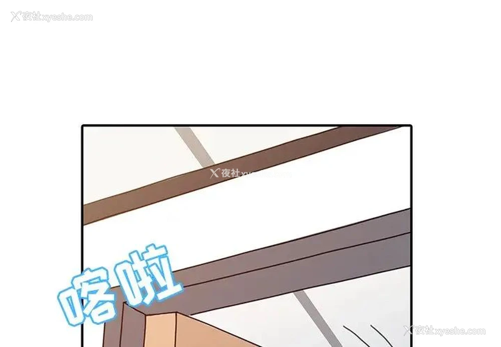 4P - 调阴妙手