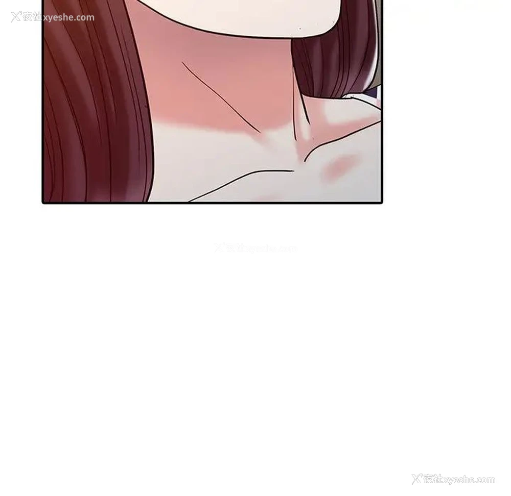 9P - 调阴妙手