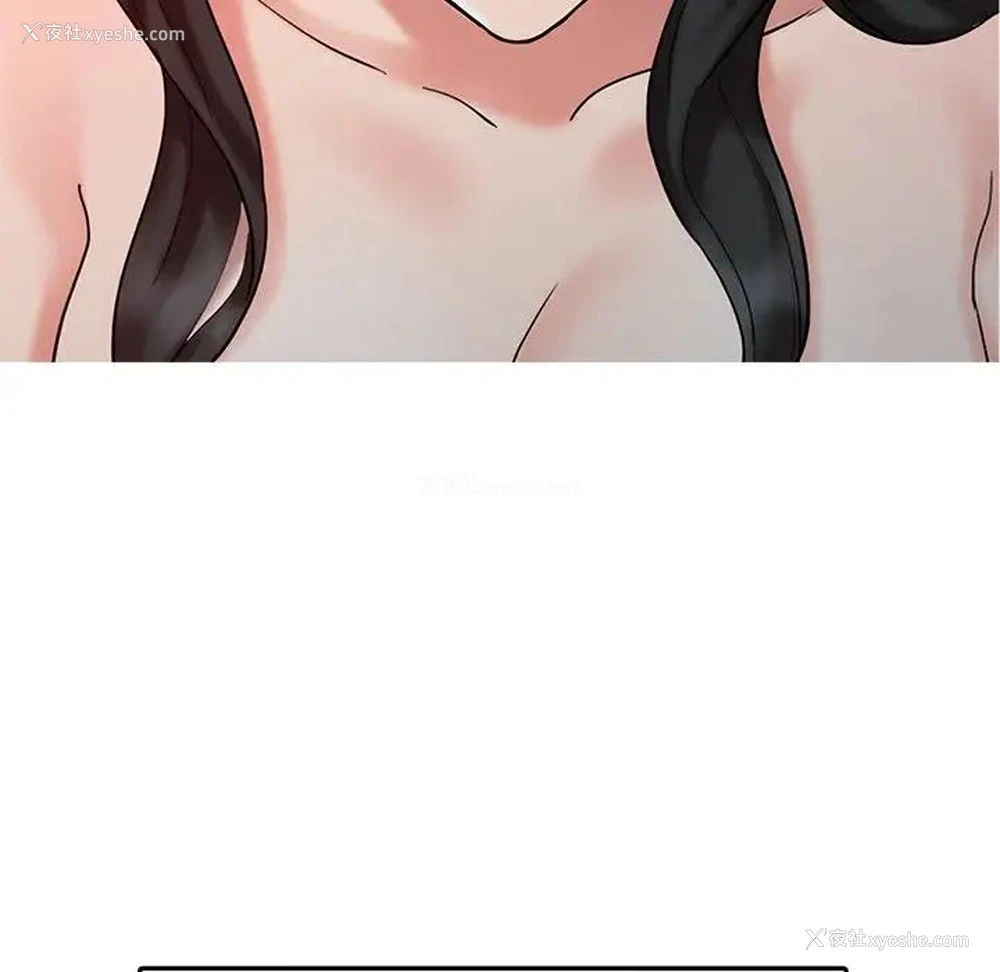 101P - 调阴妙手