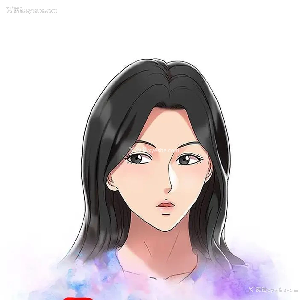 12P - 调阴妙手