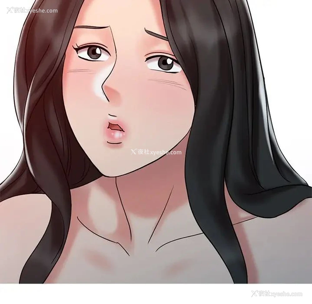 5P - 调阴妙手