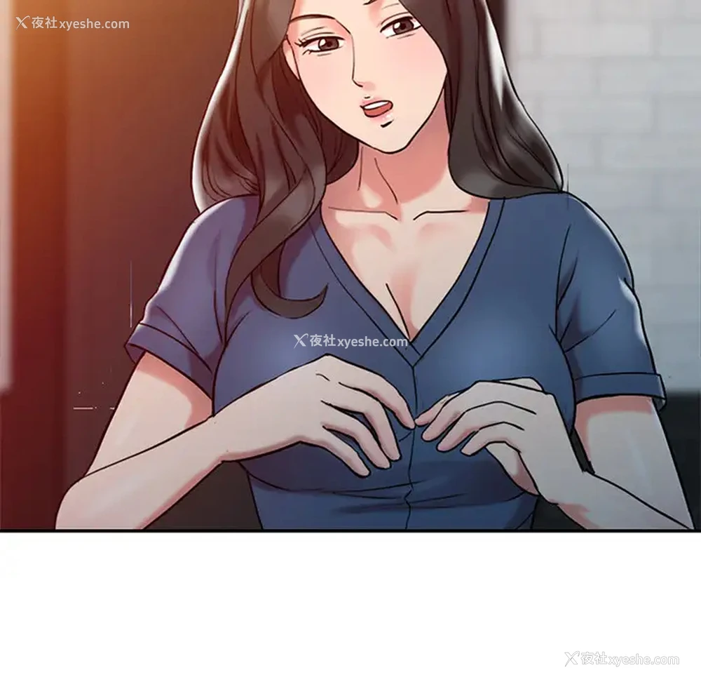 31P - 调阴妙手