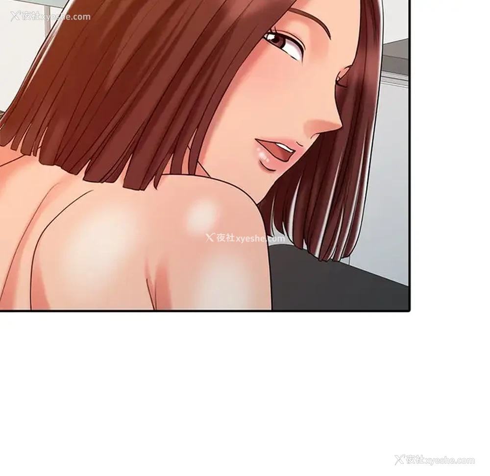 89P - 调阴妙手