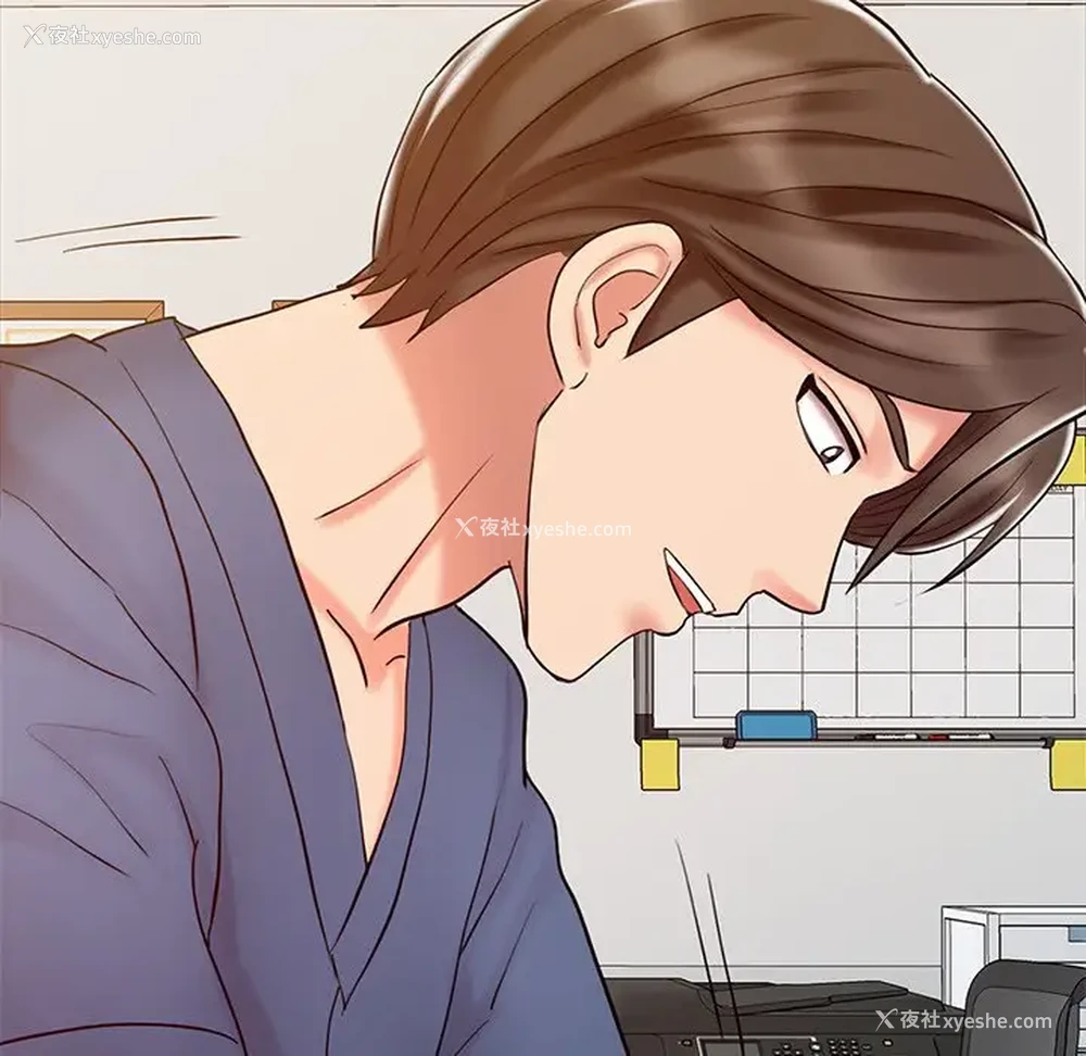 116P - 调阴妙手