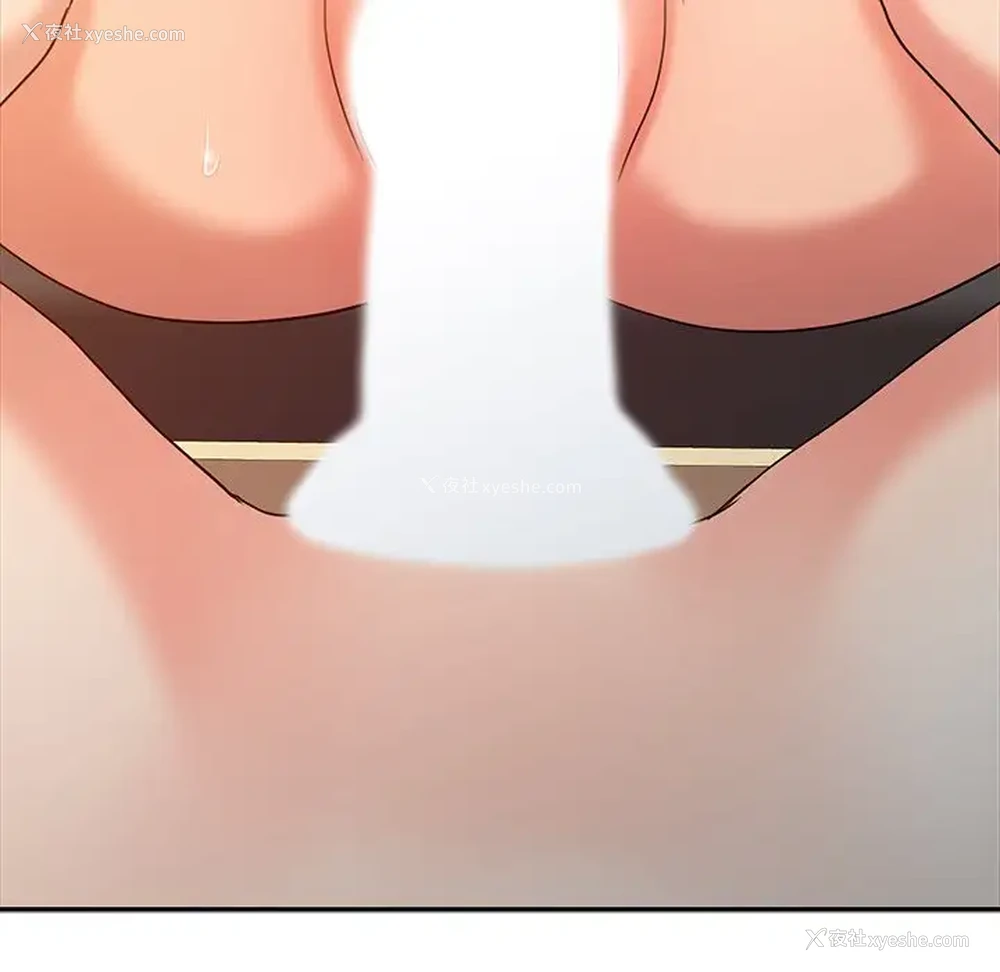 56P - 调阴妙手