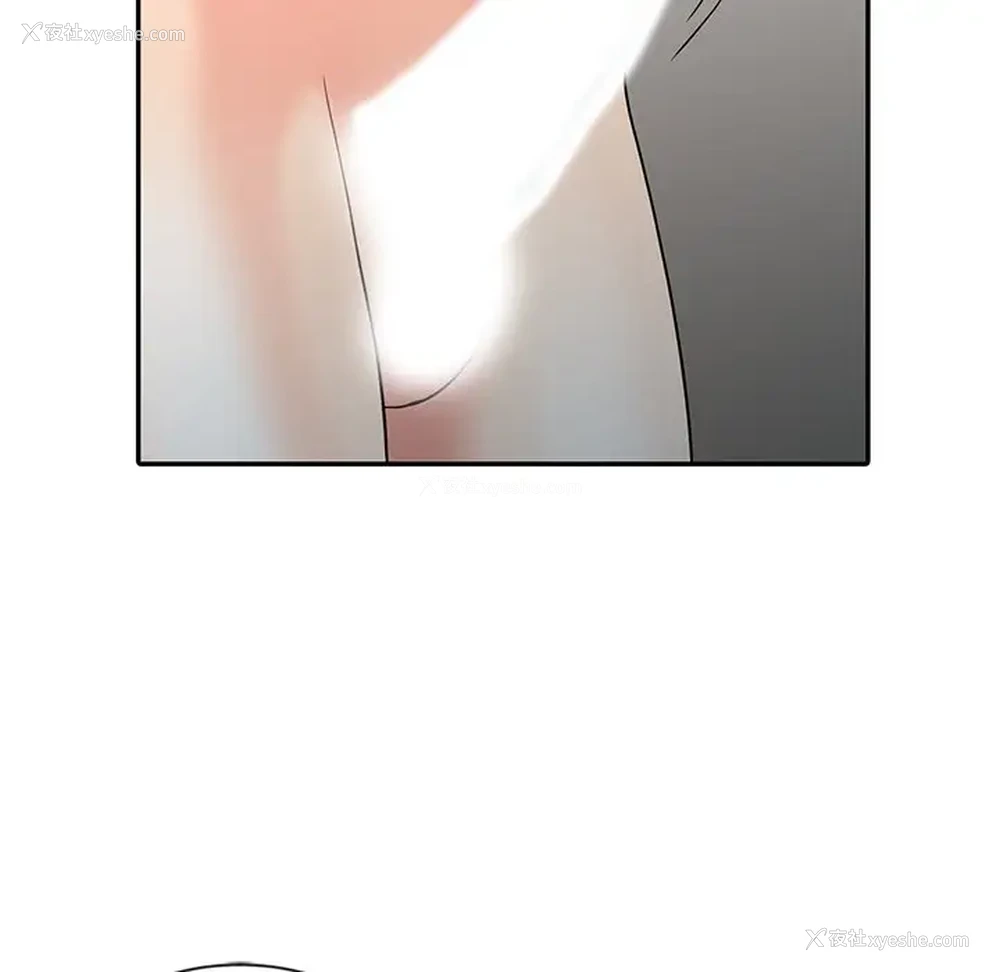 104P - 调阴妙手