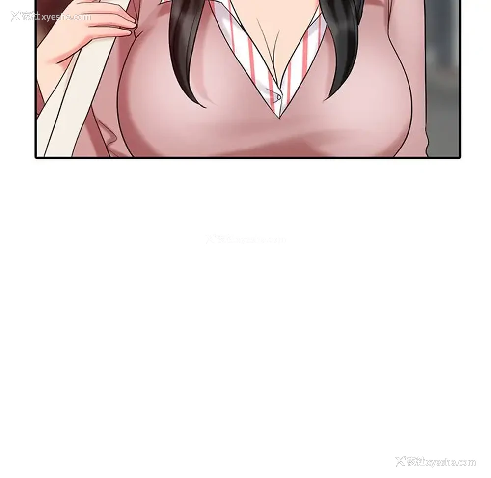 69P - 调阴妙手
