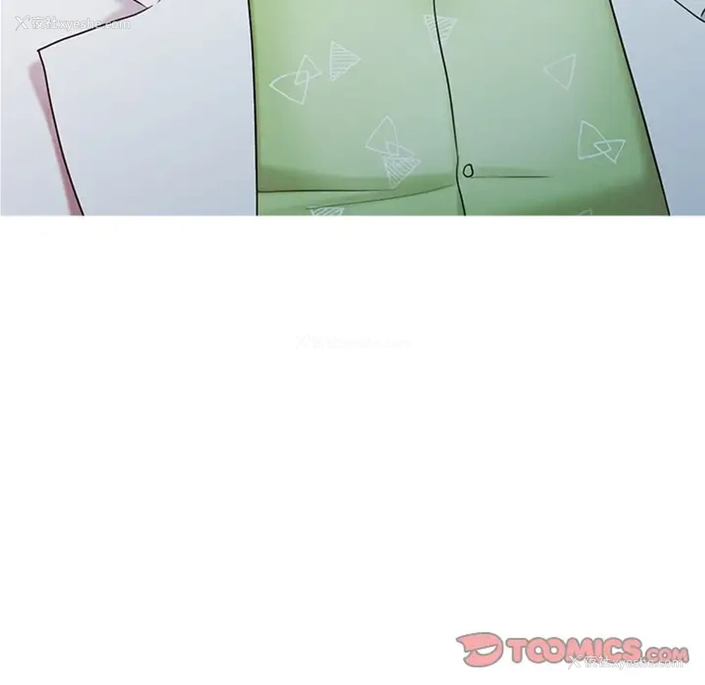 89P - 调阴妙手