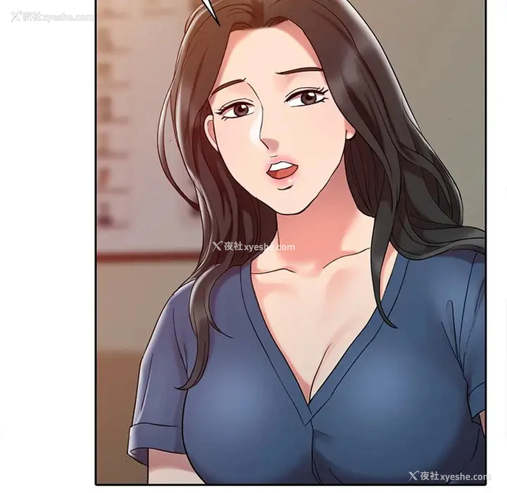 24P - 调阴妙手