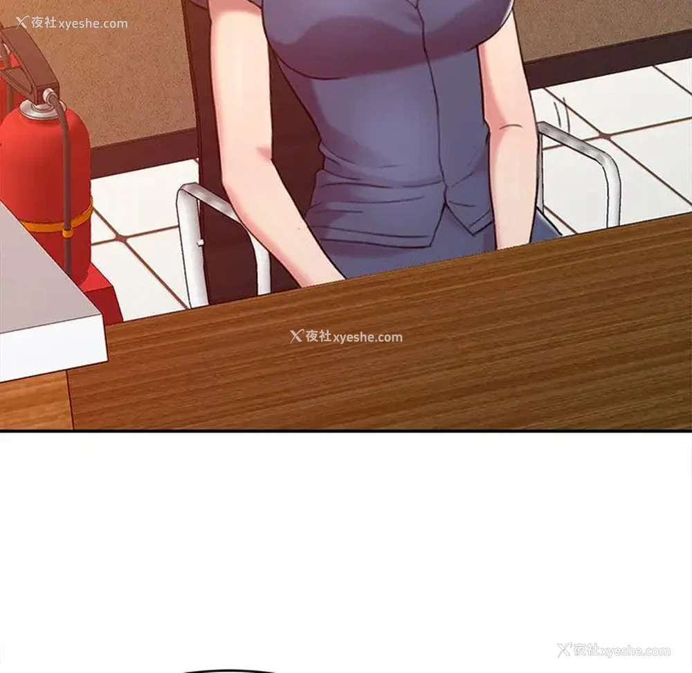 6P - 调阴妙手