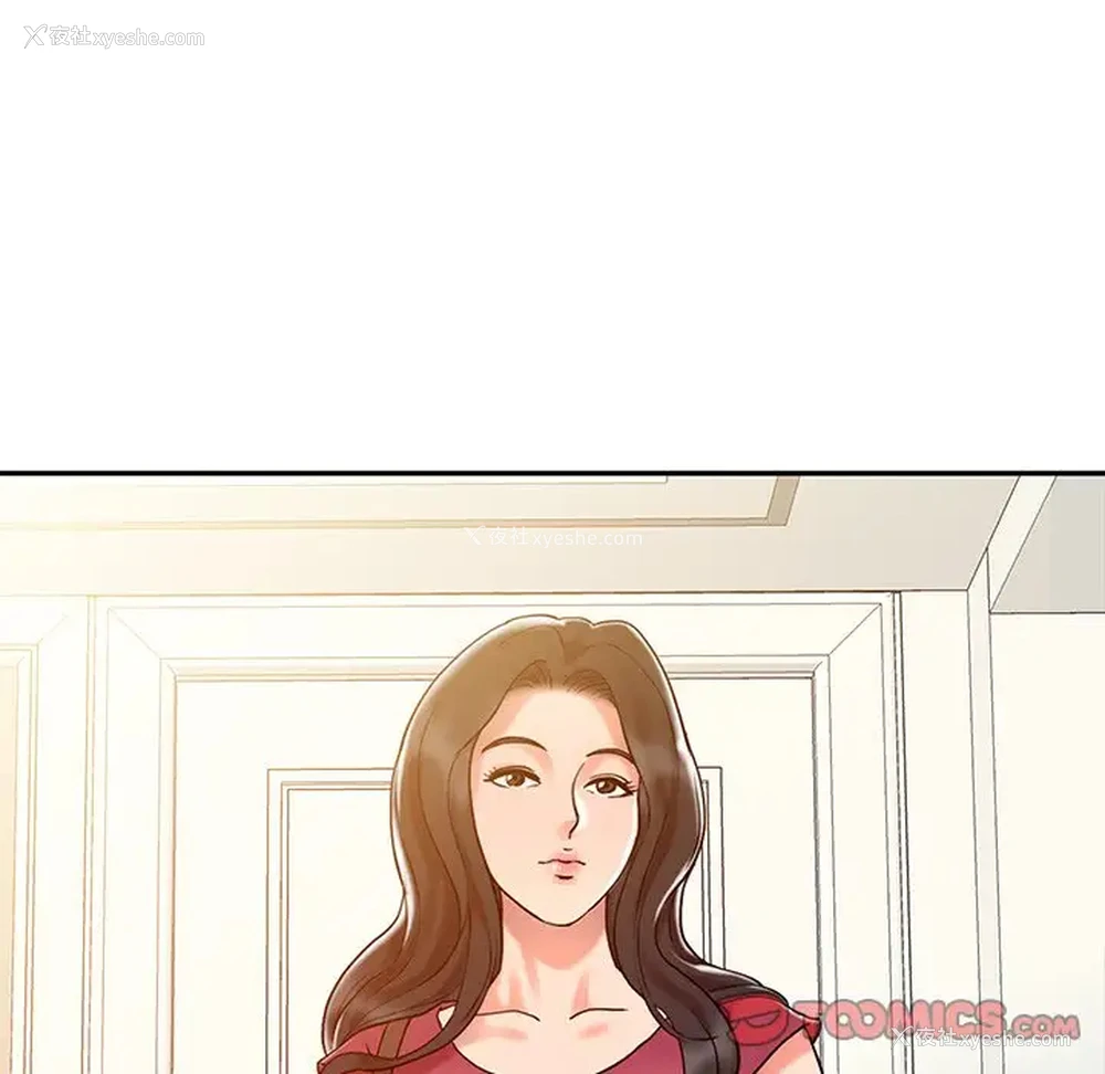 94P - 调阴妙手